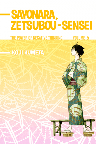 Imagen de apoyo de Sayonara Zetsubou Sensei 5