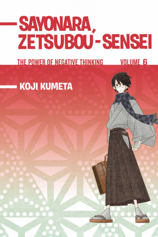 Imagen de apoyo de Sayonara Zetsubou Sensei 6