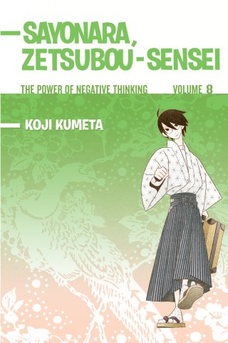 Imagen de apoyo de  Sayonara Zetsubou Sensei 8