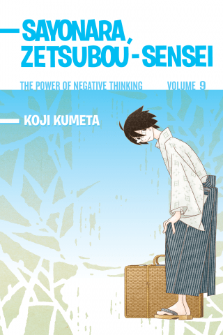 Imagen de apoyo de  Sayonara Zetsubou Sensei 9