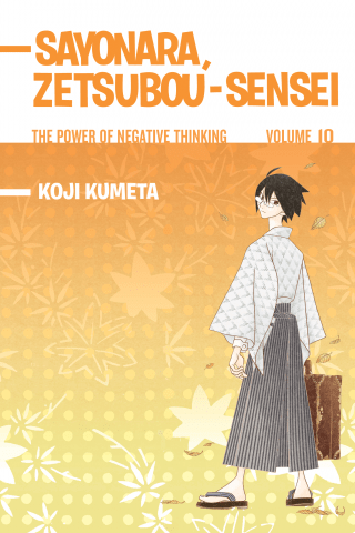 Imagen de apoyo de  Sayonara Zetsubou Sensei 10