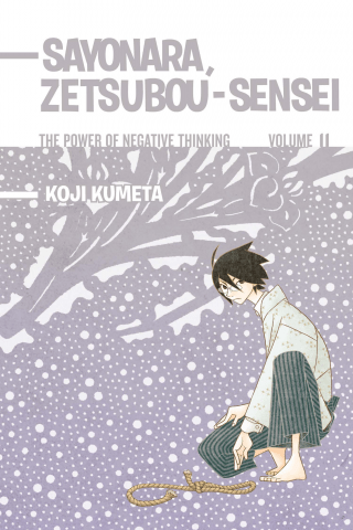 Imagen de apoyo de  Sayonara Zetsubou Sensei 11