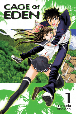 Imagen de apoyo de  Cage of Eden 1
