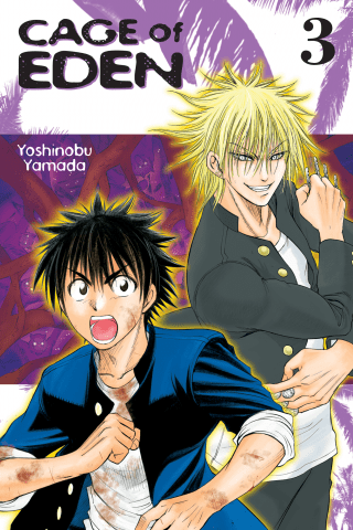 Imagen de apoyo de  Cage of Eden 3