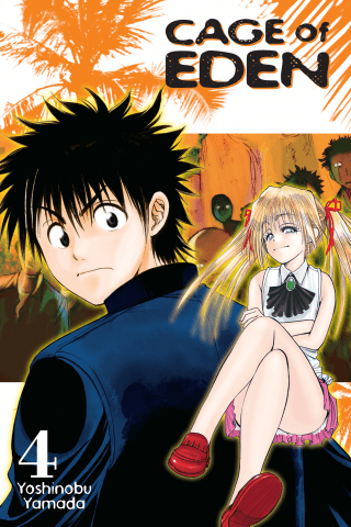 Imagen de apoyo de  Cage of Eden 4
