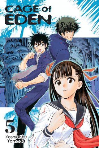 Imagen de apoyo de  Cage of Eden 5