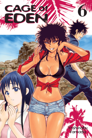 Imagen de apoyo de  Cage of Eden 6