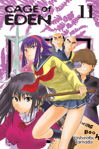 Imagen de apoyo de  Cage of Eden 11