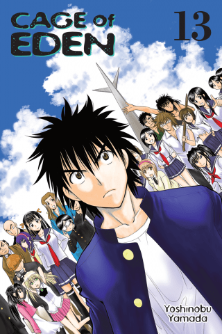 Imagen de apoyo de  Cage of Eden 13