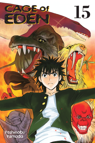 Imagen de apoyo de  Cage of Eden 15