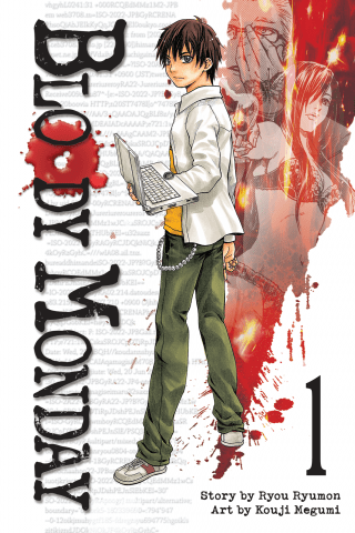 Imagen de apoyo de Bloody Monday 1