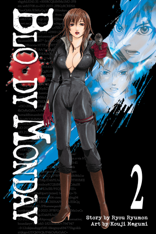 Imagen de apoyo de Bloody Monday 2