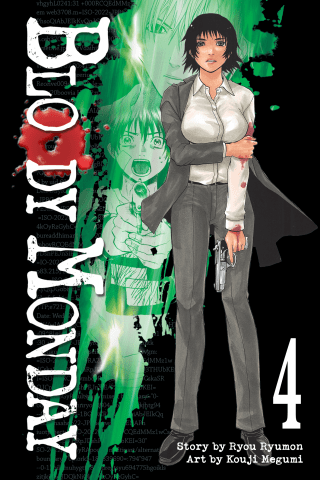 Imagen de apoyo de  Bloody Monday 4
