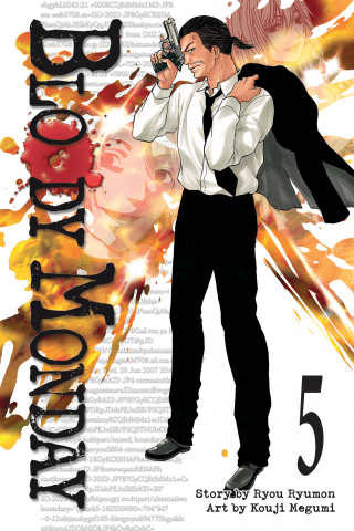 Imagen de apoyo de Bloody Monday 5
