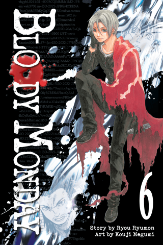 Imagen de apoyo de Bloody Monday 6