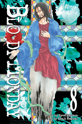 Imagen de apoyo de  Bloody Monday 8