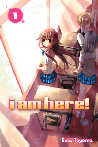 Imagen de apoyo de I Am Here! 1