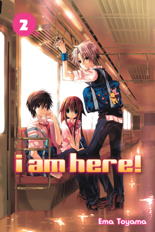 Imagen de apoyo de  I Am Here! 2