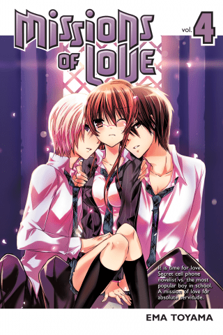 Imagen de apoyo de  Missions of Love 4