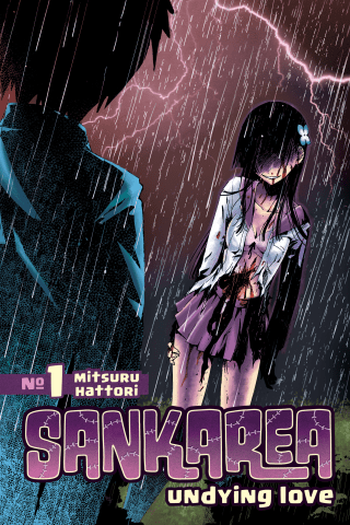 Imagen de apoyo de Sankarea 1