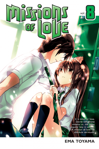 Imagen de apoyo de Missions of Love 8