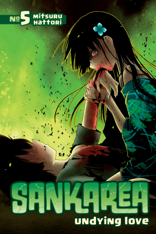 Imagen de apoyo de Sankarea 5