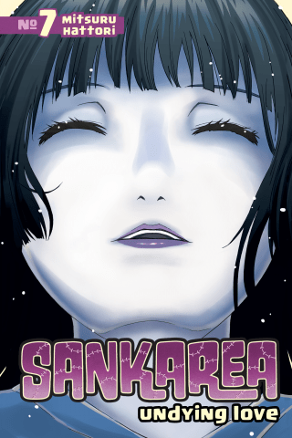 Imagen de apoyo de  Sankarea 7