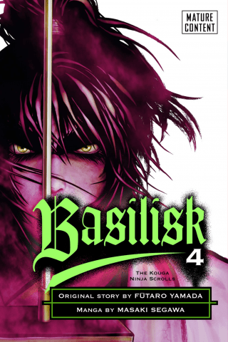 Imagen de apoyo de Basilisk 4