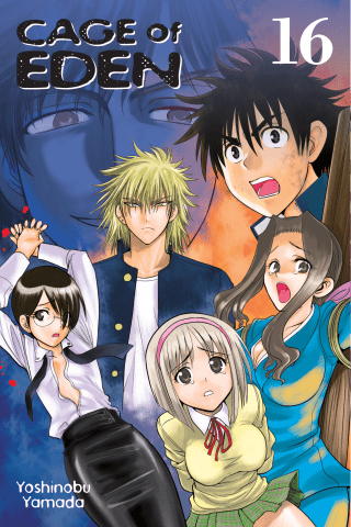 Imagen de apoyo de  Cage of Eden 16