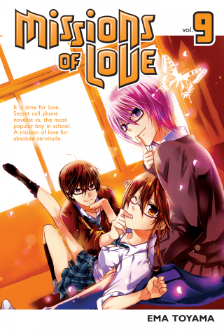 Imagen de apoyo de  Missions of Love 9
