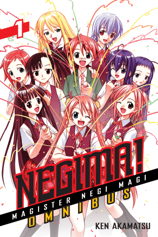 Imagen de apoyo de  Negima! Omnibus 1