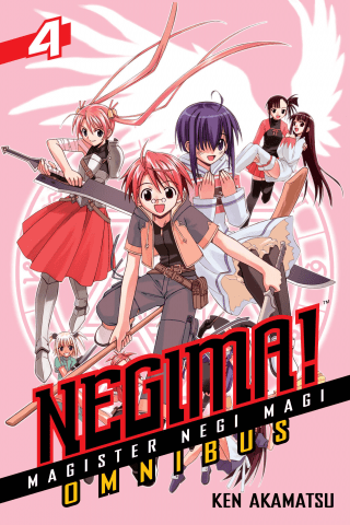 Imagen de apoyo de Negima! Omnibus 4