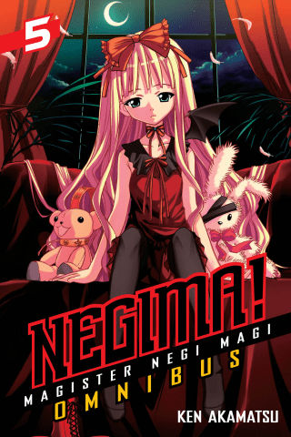 Imagen de apoyo de Negima! Omnibus 5