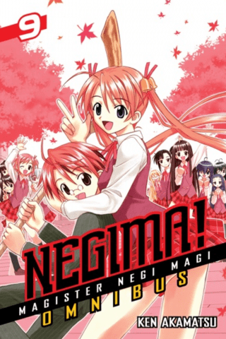 Imagen de apoyo de  Negima! Omnibus 9