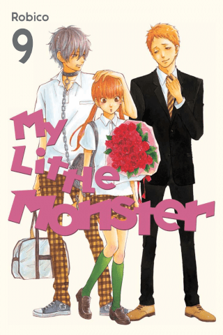 Imagen de apoyo de My Little Monster 9