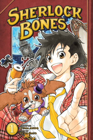 Imagen de apoyo de  Sherlock Bones 1
