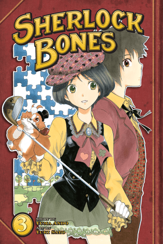 Imagen de apoyo de Sherlock Bones 3