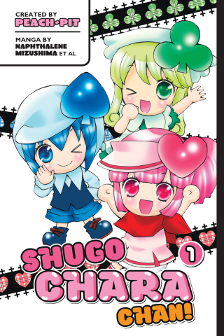 Imagen de apoyo de  Shugo Chara Chan! 1
