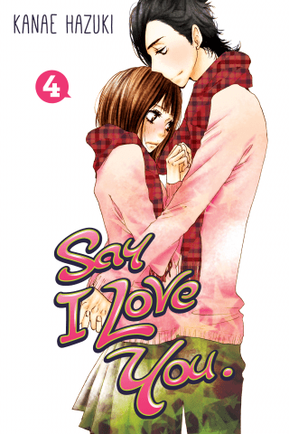 Imagen de apoyo de  Say I Love You 4