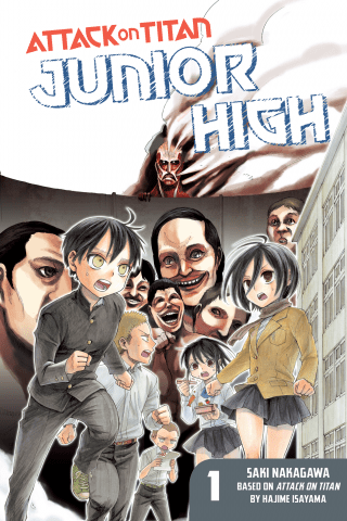 Imagen de apoyo de  Attack on Titan: Junior High 1
