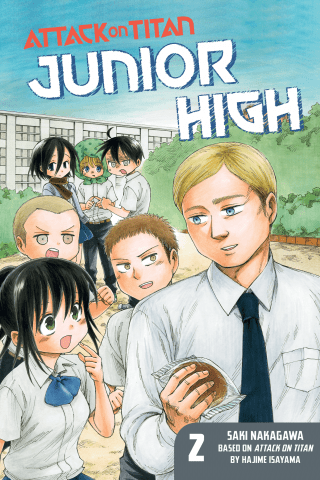Imagen de apoyo de  Attack on Titan: Junior High 2