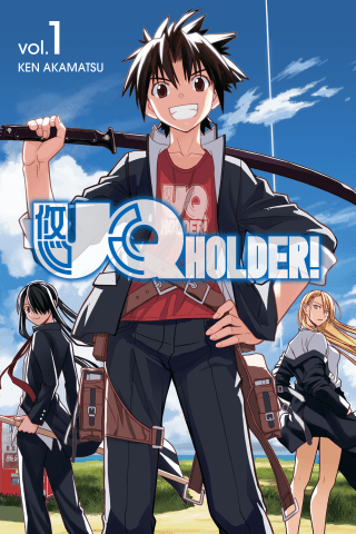 Imagen de apoyo de  UQ HOLDER! 1