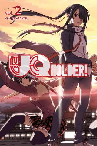 Imagen de apoyo de  UQ HOLDER! 2