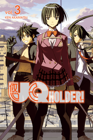 Imagen de apoyo de  UQ HOLDER! 3
