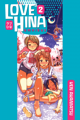 Imagen de apoyo de  Love Hina Omnibus 2