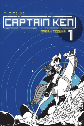 Imagen de apoyo de Captain Ken; Vol #1