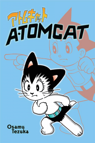Imagen de apoyo de Atomcat