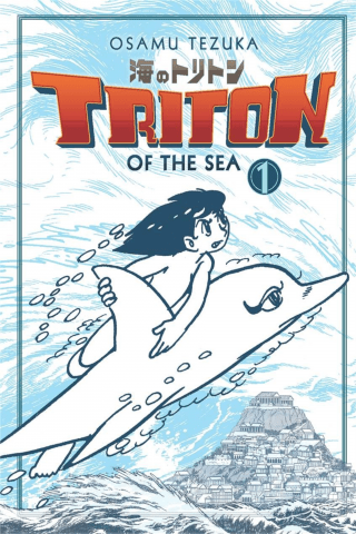 Imagen de apoyo de Triton of the Sea; Vol #1