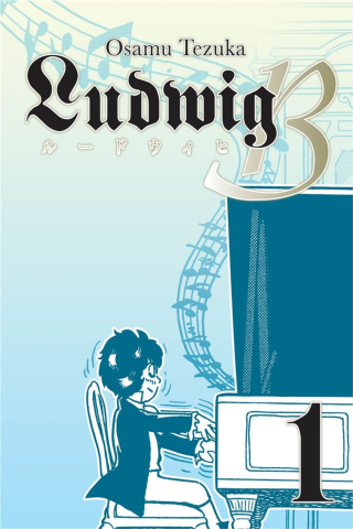 Imagen de apoyo de Ludwig B; Vol #1