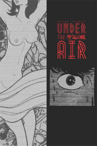 Imagen de apoyo de Under the Air
